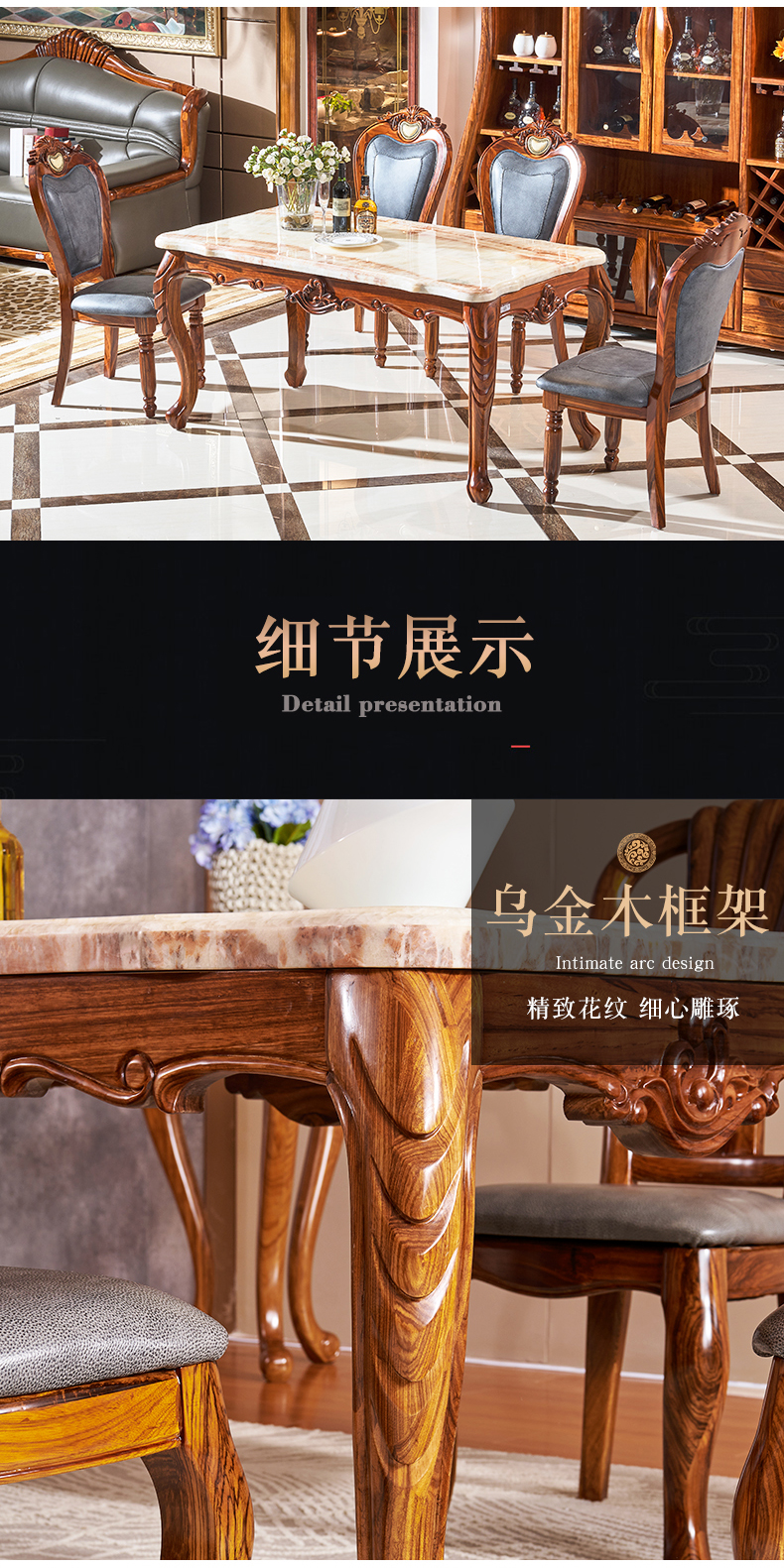 523餐桌新_07.jpg