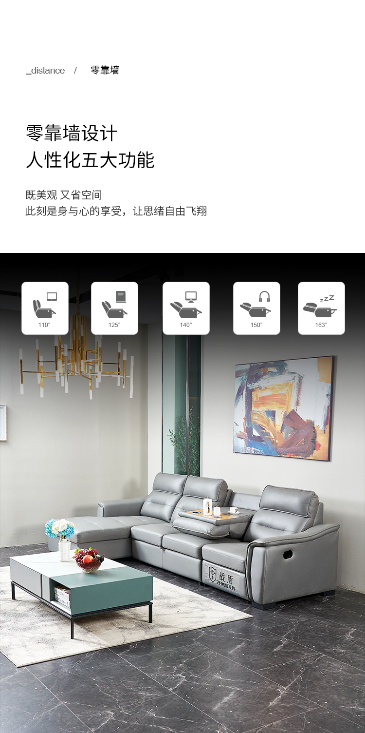 详情2_12.jpg
