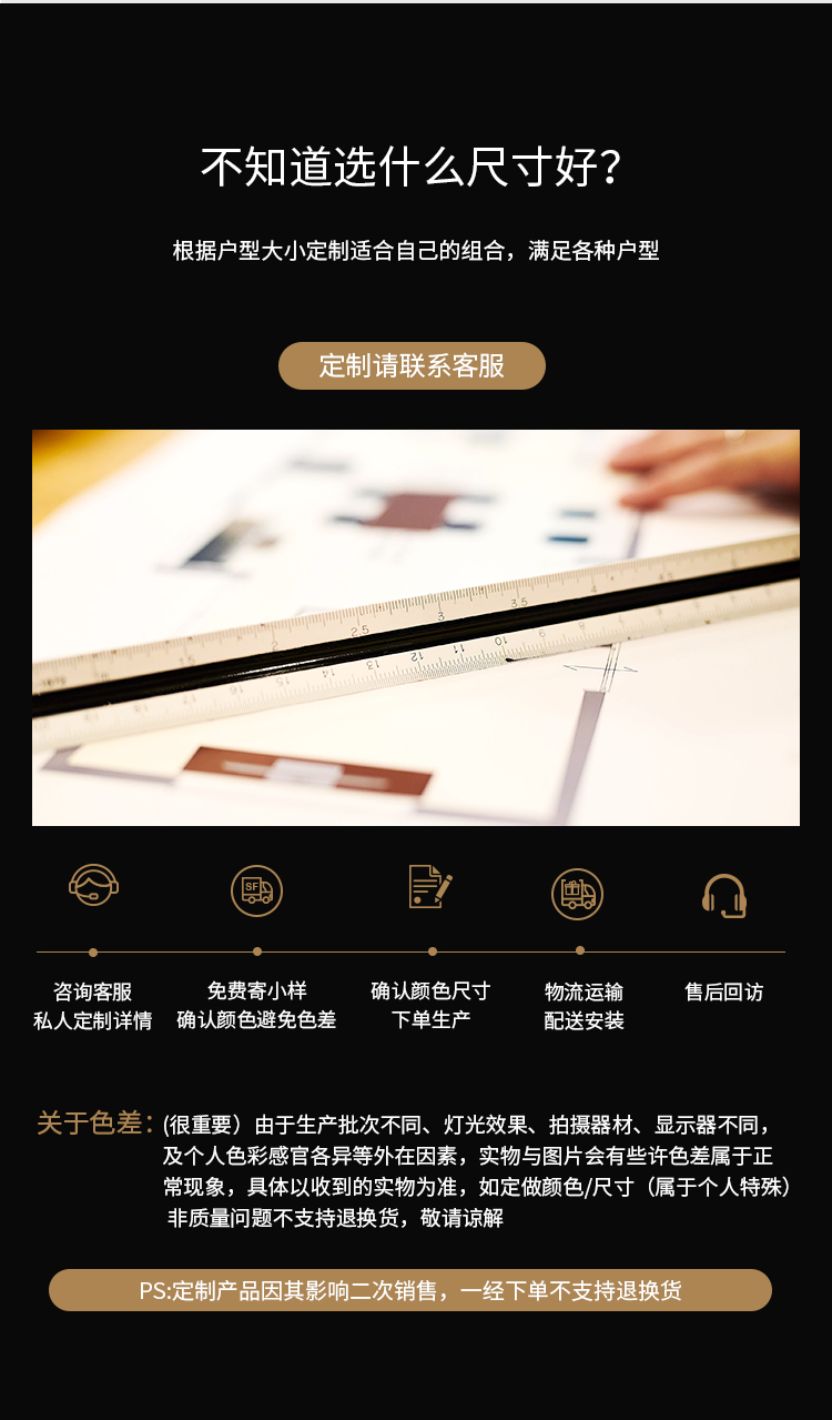 详情2_05.jpg