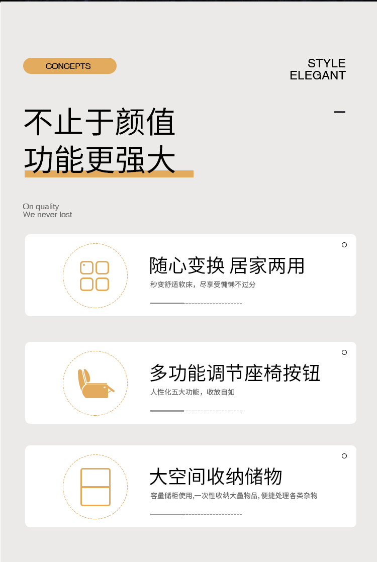 详情2_04.jpg