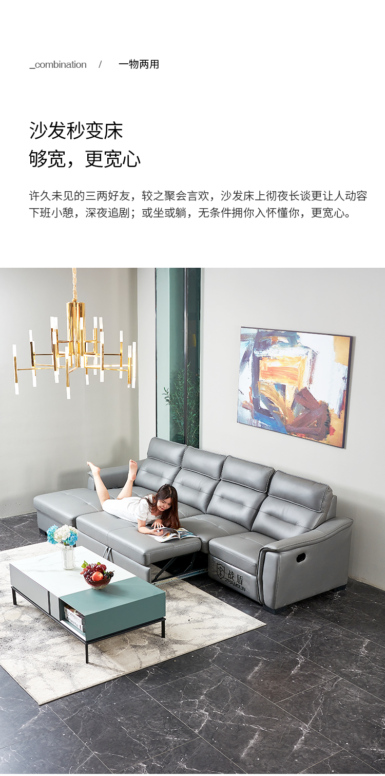 详情2_09.jpg