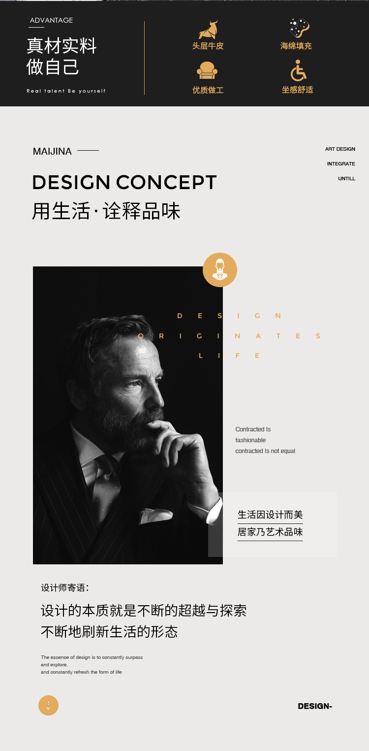 详情2_02.jpg