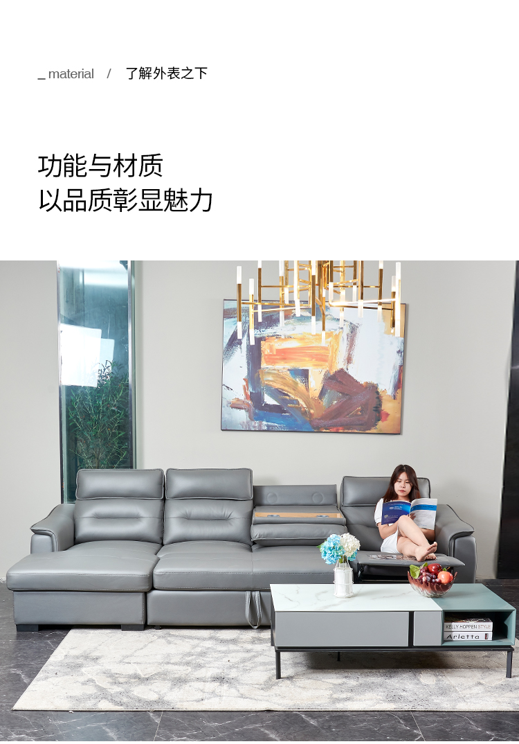 详情2_08.jpg