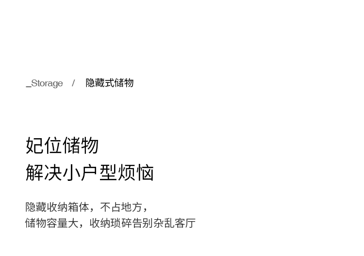 详情2_10.jpg