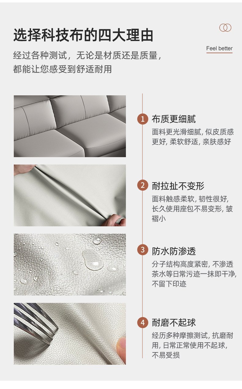 详情_07.jpg