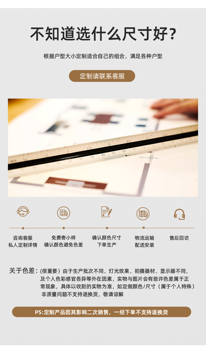 详情_08.jpg