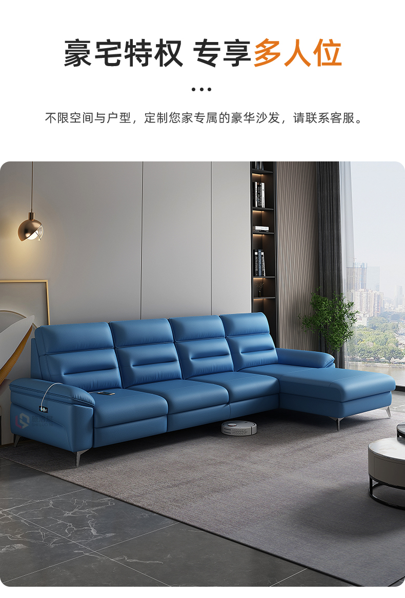 详情_10.jpg