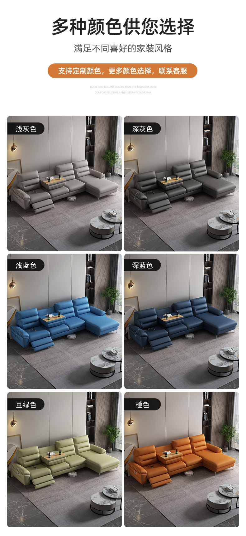 详情_09.jpg