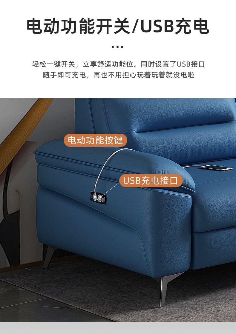 详情_11.jpg
