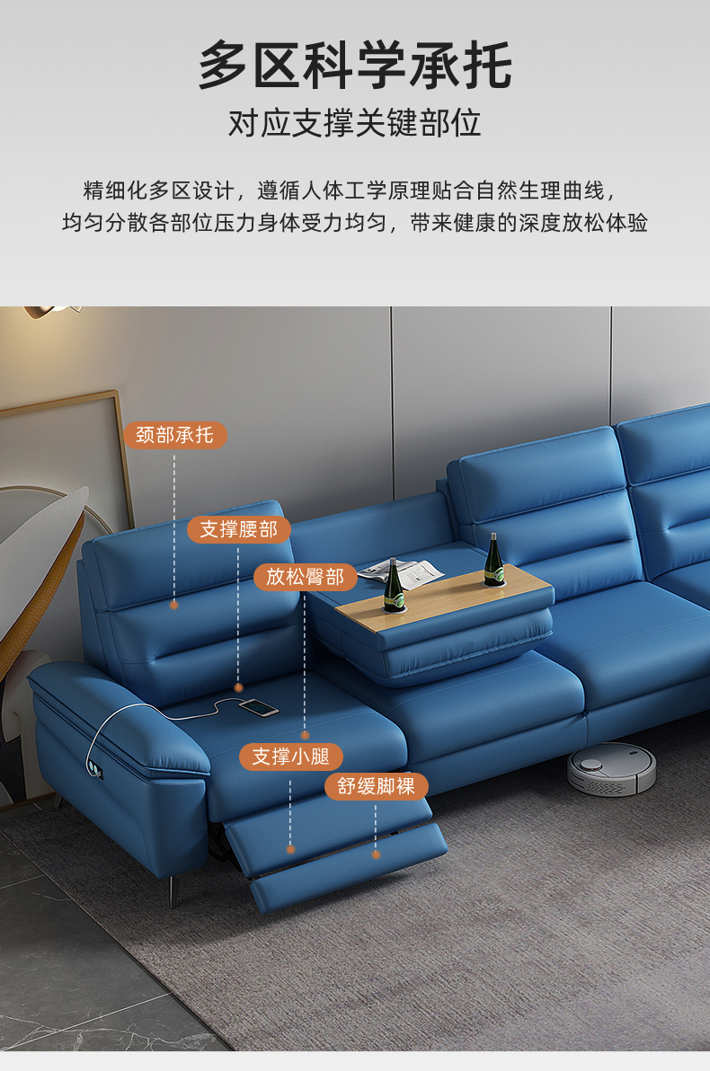 详情_12.jpg