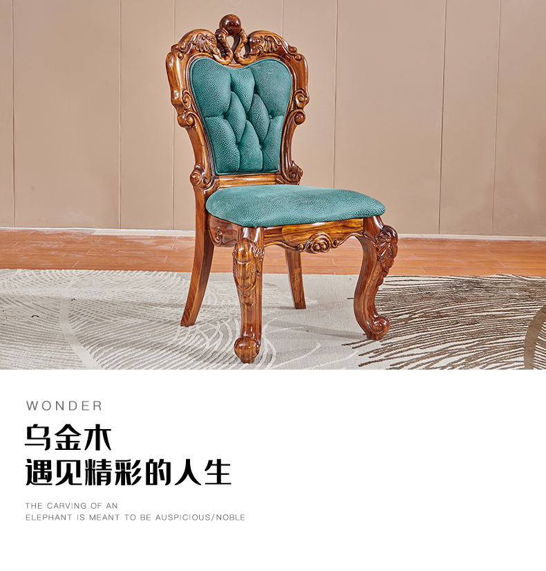 餐桌_10.jpg