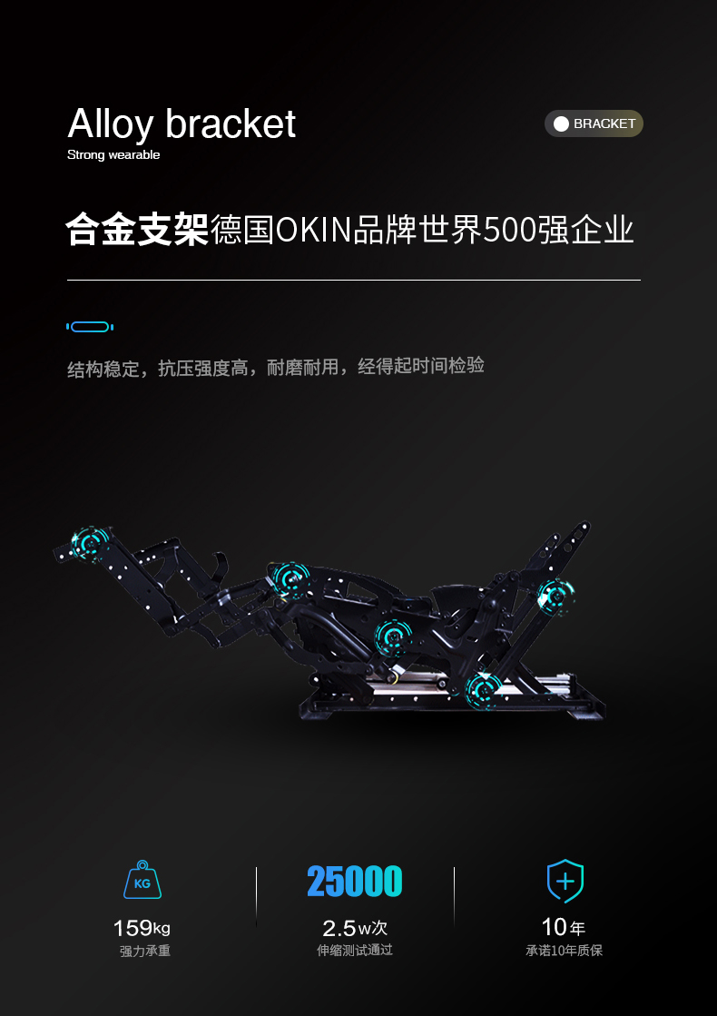 多功能沙发_09.jpg