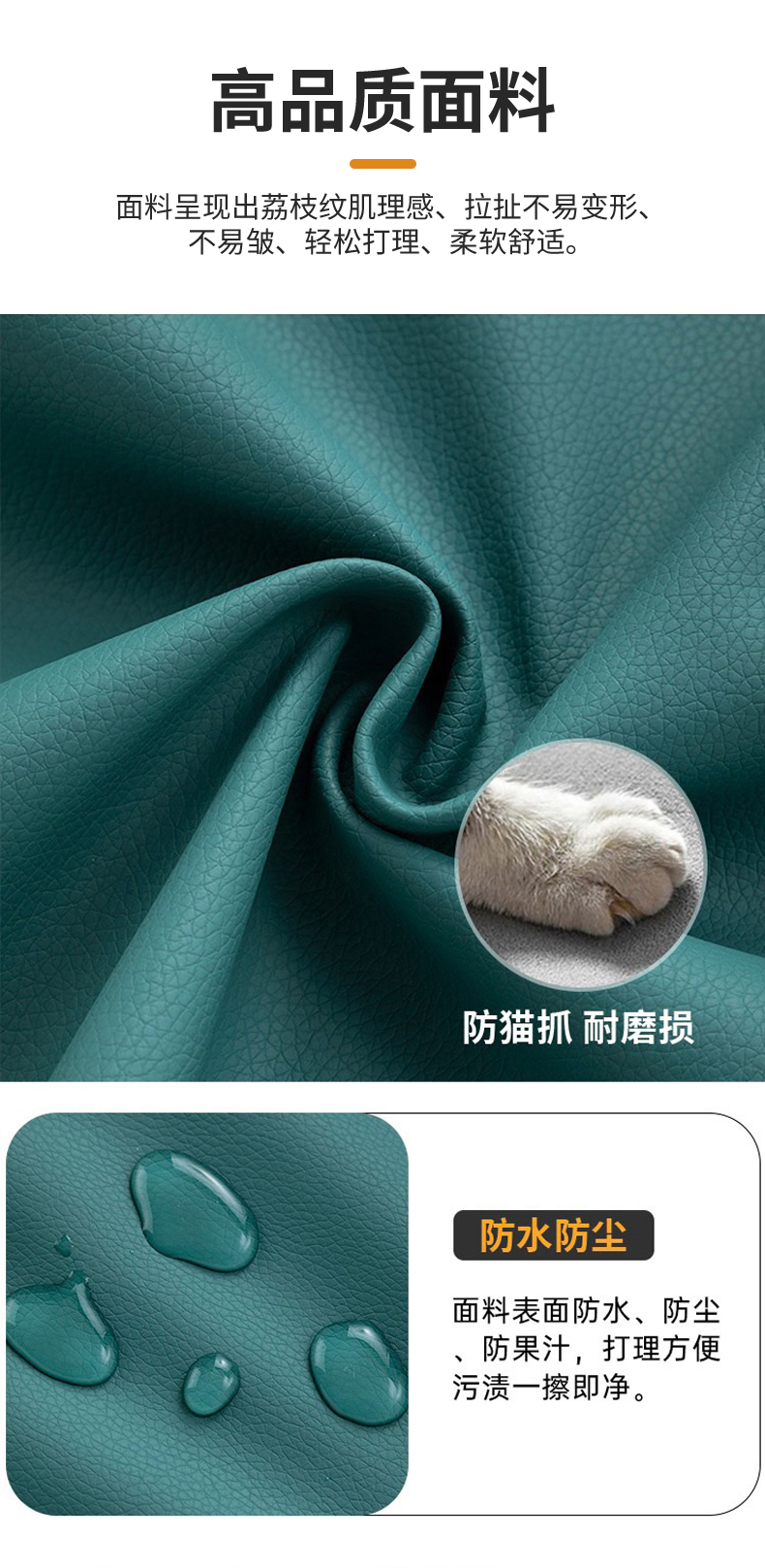 多功能沙发_12.jpg