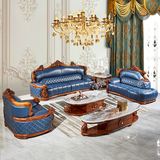 1908乌金木沙发欧式贵妃别墅大户型欧式客厅实木厚皮奢华真皮家具组合